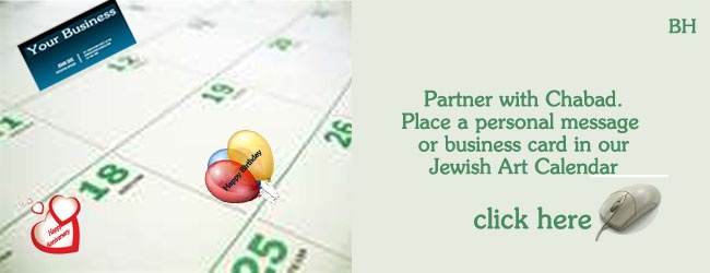 Calendar_Banner_New.jpg